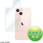 背面保護指紋防止光沢フィルム サンワサプライ