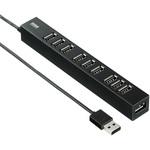 USBハブ サンワサプライ