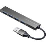 USB-3H423SN USBハブ サンワサプライ