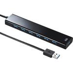 USB-3H703BKN USBハブ サンワサプライ