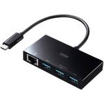 USB-3TCH19ABKN USBハブ サンワサプライ