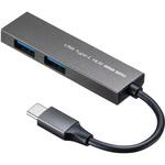 USBハブ サンワサプライ
