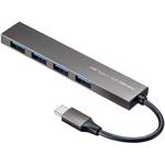 USB-3TCH25SN USBハブ サンワサプライ