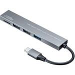 USB-3TCHC19S USBハブ サンワサプライ