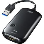 USB-CVU3HD2N USB変換アダプタ サンワサプライ
