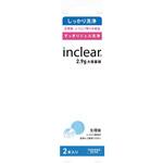 インクリア2．9 IC-29-002R(2.9GX2ホン) ハナミスイ