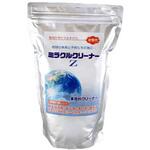 ミラクルクリーナーZ アルコ