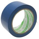 カラリヤン PP40 カラー Denka(デンカ)