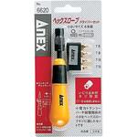 6620 ヘクスローブドライバーセット小さいサイズ ANEX