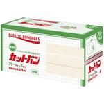 カットバン NO．55 937-01090(2カンイリ) 祐徳薬品
