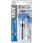 AMB-635 超強力マグネット式ネジキャッチ ANEX