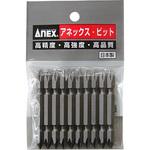 パワービット段付(マグネット無し) ANEX