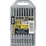 APD20-2100 パワービット段付(ブローケース入り) ANEX