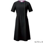 ワンピース フォーク