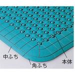 抗菌フミンゴ中ふちオス D-4202シリーズ 淡野製作所