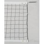 9人制バレーボールネット 周囲ロープ式 淡野製作所