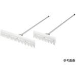アルミ代かき レーキ兼用型 淡野製作所