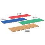 ソフトスノコ180 D-1449シリーズ 淡野製作所