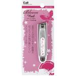 ブルームネイル 足の爪切り HC-2014 貝印