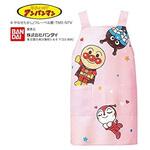 プリントエプロン(アンパンマン柄) ANP917-83(ピンク) M KAZEN