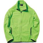 フリースジャケット MJ0065-21(L)ライトグリーン ボンマックス