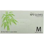 プレミアNPVグローブ(バラ) FR-957(M)100マイイリ ファーストレイト