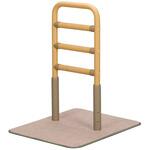 ベストサポート手すり 1 625-010 シコク