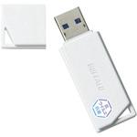USB3.2(Gen1) 抗ウイルス・抗菌USBメモリー 128GB ホワイト BUFFALO(バッファロー)