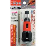 ナイスグリップ サンフラッグ(新亀製作所)