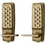 【オーダー】キーレックス2100(両面ボタンタイプ) 長沢製作所