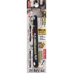 薄型Wレンチ サンフラッグ(新亀製作所)