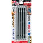 FWB5-2110 四角ビット 5本組 #2X110mm 1/8" サンフラッグ(新亀製作所)