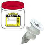 TP-SO-425Z お徳用パック ショートオーガー(亜鉛) DENSAN(ジェフコム)