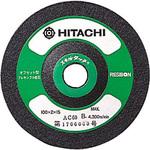 スキルタッチ HiKOKI(旧:日立工機)