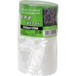 多用途養生マスカー ハンディ・クラウン