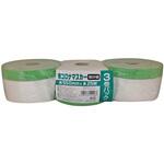 布コロナマスカー 3P ハンディ・クラウン