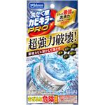 洗たく槽カビキラーPRO ジョンソン