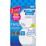 ピアwetomo除菌ウエットティシュアルコールタイプ 王子ネピア