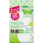 ネピアwetomo除菌ウエットティシュノンアルコールタイプ 王子ネピア
