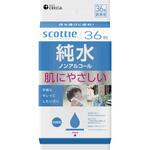 スコッティウェットティシュー純水ノンアルコール 日本製紙クレシア