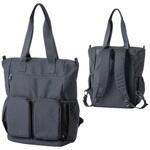 トート・リュックプラス(はっ水) 404205(ブラック) フットマーク