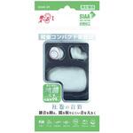 コンパクト集音器 聞こえ―るⅠ KSOK-01-2(ホワイト) エニックス