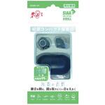 コンパクト集音器 聞こえ―るⅠ KSOK-01-1(ブラック) エニックス