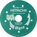 ダイヤモンドホイル HiKOKI(日立工機)