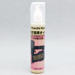 0088-5594 スプレーオイル HiKOKI(日立工機)