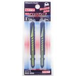 0032-6544 グリットブレード(超硬) HiKOKI(日立工機)