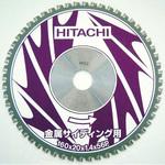 チップソー(金属サイディング用) HiKOKI(日立工機)
