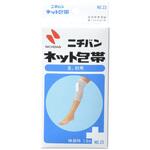 ニチバン ネット包帯 No．23 NET23 ニチバン