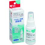 マウスミスト(無香料) 74415(50ML) オオサキメディカル