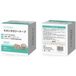 マツヨシ キネシオロジーテープ MY-KIN50(6イリ) 松吉医科器械